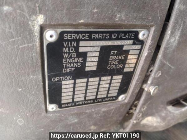 Used 1996 MT isuzu forward FRR33D2G Image[19]