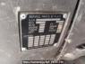 Used 1996 MT isuzu forward FRR33D2G Image[19]