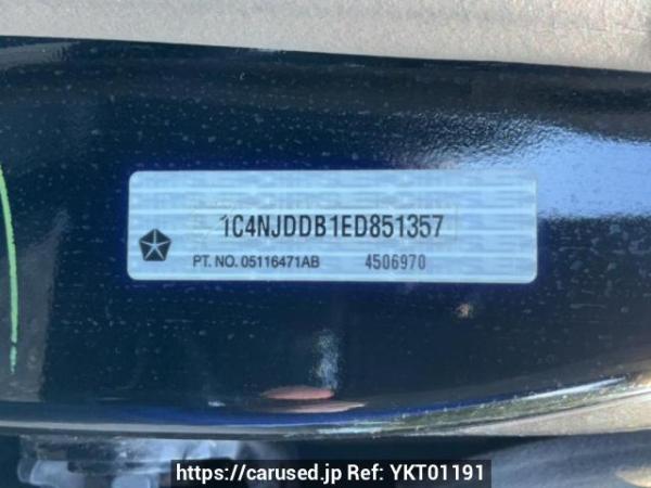 Used 2014 AT jeep compass MK4924 Image[10]