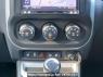 Used 2014 AT jeep compass MK4924 Image[21]