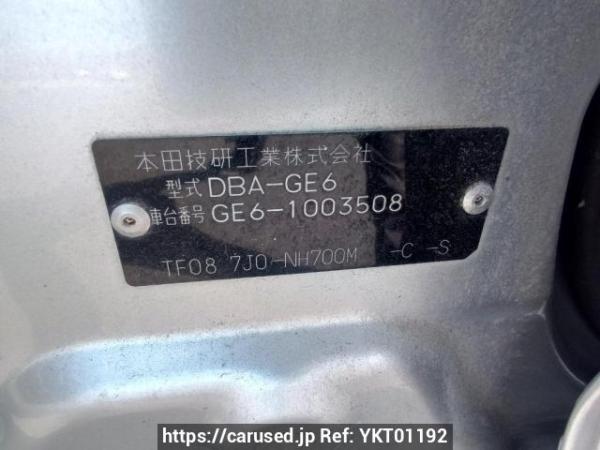 Used 2007 AT honda fit GE6 Image[10]