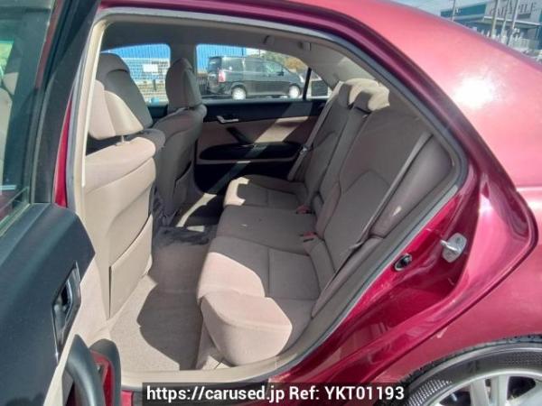 Used 2006 AT toyota mark-x GRX120 Image[15]