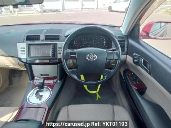 Used 2006 AT toyota mark-x GRX120 Image[19]