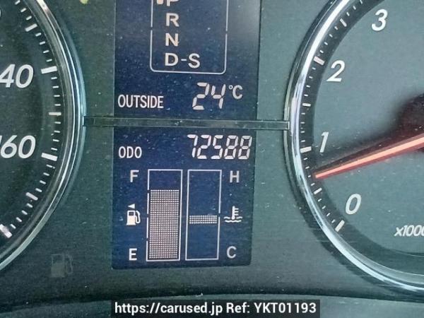 Used 2006 AT toyota mark-x GRX120 Image[22]