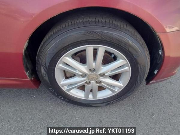 Used 2006 AT toyota mark-x GRX120 Image[26]