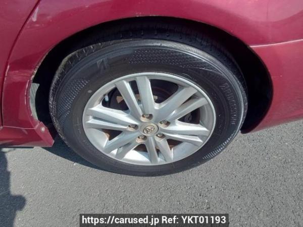 Used 2006 AT toyota mark-x GRX120 Image[29]