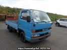 Isuzu Elf Truck NHR55E