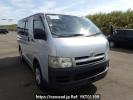 Toyota Regiusace Van KDH205V