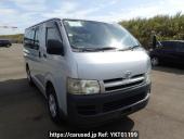 Toyota Regiusace Van