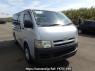 Used 2007 AT toyota regiusace-van KDH205V Image[0]