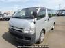 Used 2007 AT toyota regiusace-van KDH205V Image[2]