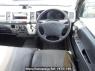 Used 2007 AT toyota regiusace-van KDH205V Image[17]