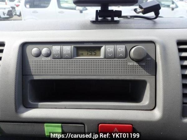 Used 2007 AT toyota regiusace-van KDH205V Image[18]