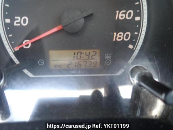 Used 2007 AT toyota regiusace-van KDH205V Image[21]