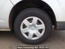Used 2007 AT toyota regiusace-van KDH205V Image[23]