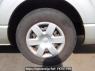 Used 2007 AT toyota regiusace-van KDH205V Image[26]