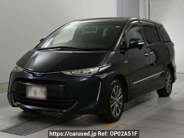Used Toyota Estima Hybrid AHR20 for sale - Japanese Used Cars