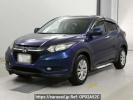 Honda VEZEL RU1