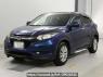 Used 2014 AT honda vezel RU1 Image[0]