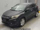 Honda VEZEL RU1