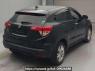 Used 2015 AT honda vezel RU1 Image[1]
