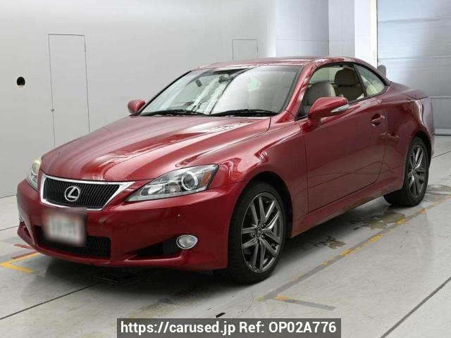 Used Lexus IS GSE20 for sale - Japanese Used Cars Carused.jp
