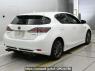 Used 2011 AT lexus ct ZWA10 Image[1]