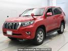 Toyota Land Cruiser Prado GDJ150W