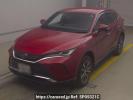 Toyota Harrier Hybrid AXUH80