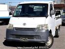 Toyota Townace Truck S402U