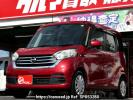 Nissan DAYZ ROOX B21A