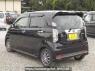 Used 2014 AT honda n-wgn-custom JH1 Image[1]