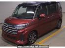 Daihatsu Thor M900S