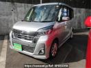 Nissan DAYZ ROOX B21A