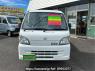 Used 2013 MT toyota pixis-truck S211U Image[1]