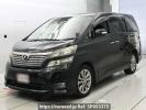 Toyota Vellfire ANH25W