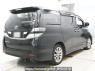Used 2011 AT toyota vellfire ANH25W Image[1]