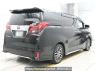 Used 2015 AT toyota alphard AGH30W Image[1]