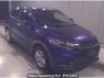 Used 2015 AT honda vezel RU2 Image[0]