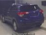 Used 2015 AT honda vezel RU2 Image[1]