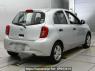 Used 2020 AT nissan march K13 Image[1]