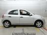 Used 2020 AT nissan march K13 Image[2]