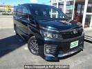 Toyota Voxy ZRR80W