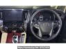Used 2016 AT toyota alphard-hybrid AYH30W Image[2]