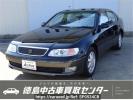 Toyota Aristo JZS147