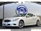 Nissan Skyline CKV36
