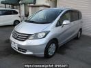 Honda Freed GB3