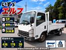 Isuzu Elf Truck NMR85AN