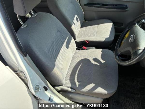 Used 2014 AT daihatsu mira-e-s LA300S Image[9]