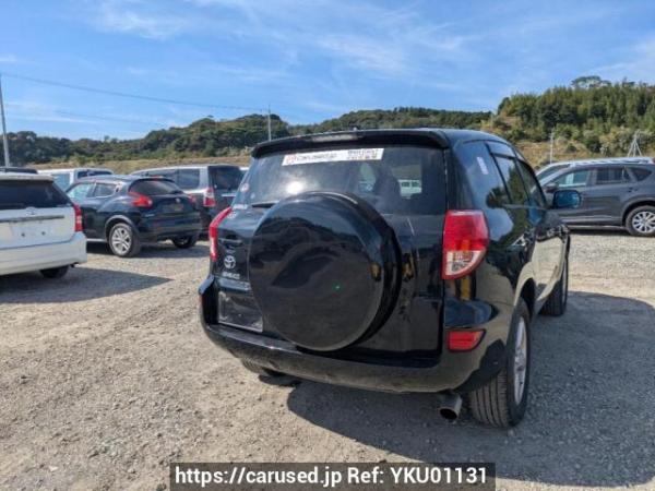 Used 2006 AT toyota rav4 ACA36W Image[5]
